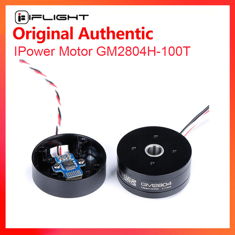 Drone Carrying Case - IFlight iPower GM2804H-100T GM2804 Brushless Gimbal