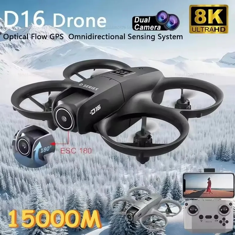 S6 Drone Profesional New Hot S - Drone Controller Screen บทวิจารณ์และราคา