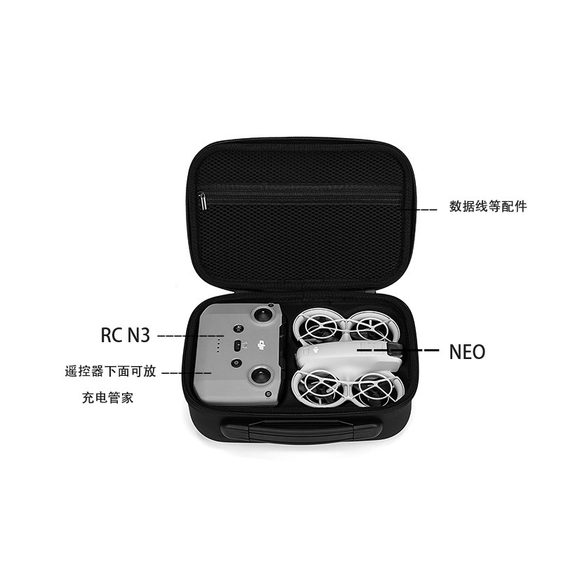 Storage Bag For DJI Neo Mini P - Drone Controller Hood บทวิจารณ์และราคา